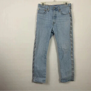 Levi’s‎ Sport Stripe Cropped Straight Jeans Size 27